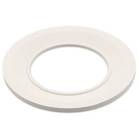 カクダイ ゴムプレート 44×26 ホワイト GA-KB095 1個（直送品）