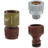 カクダイ 屋外用ホース接続セット GA-QA092 1個（直送品）