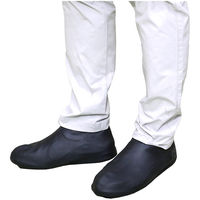 平野商会 シューズカバー HRN664 1足（直送品）