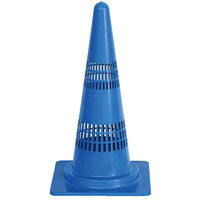 トーグ安全工業 ネットコーン NC-70B 1本（直送品）