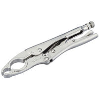 オンダ製作所 パイプクリッパー OSC-151-1020 1個（直送品）