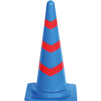 トーグ安全工業 ソフトスコッチコーン(反射3段巻き) SC-70BR 1本（直送品）