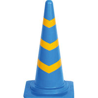 トーグ安全工業 ソフトスコッチコーン(反射3段巻き) SC-70BY 1本（直送品）