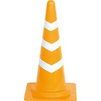 トーグ安全工業 ソフトスコッチコーン(反射3段巻き) SC-70EW 1本（直送品）