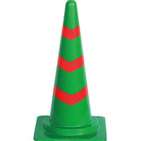 トーグ安全工業 ソフトスコッチコーン(反射3段巻き) SC-70GR 1本（直送品）