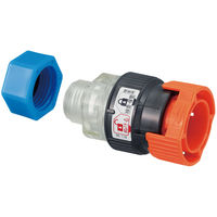 オンダ製作所 樹脂製テストプラグ 平行おねじ・検査キャップセット TP7A-1316P-B-SET 1個（直送品）