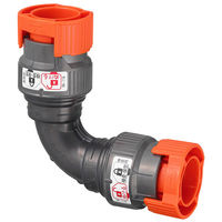 オンダ製作所 樹脂製テストプラグ エルボソケット TP7L3A-16P 1個（直送品）