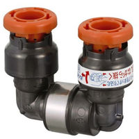 オンダ製作所 樹脂製テストプラグ 回転エルボ TP7L52-13P 1個（直送品）