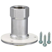 オンダ製作所 WJ46型 床取出しアダプター WJ46-1313M-S 1個（直送品）