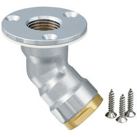 オンダ製作所 WL13型 床立上げアダプター ツバ径Φ58 WL13-1313L-S 1個（直送品）