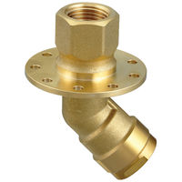 オンダ製作所 WL86型 床取出し金具用継手 角度調節用9孔付45°タイプ WL86-1310-9H-S 1個（直送品）