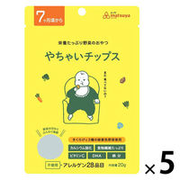 （7ヶ月頃から）やちゃいチップス 1セット（1袋（20g）×5）　きくらげと3種の緑黄色野菜使用 食物繊維たっぷり おやつ　まつや