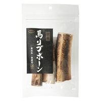 馬リブボーン 国産 80g 1袋 マルジョー＆ウエフク ドッグフード 犬用 おやつ
