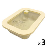 保存容器600ml 調理可 食洗機可 アイボリー ズボラ 1セット（1個×3）冷凍・冷蔵・電子レンジ・オーブン・ガス火可 谷口金属