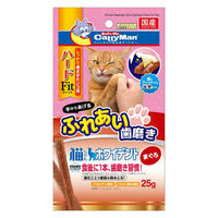 キャティーマン 猫ちゃん ホワイデント ふれあい歯磨き ハードFit まぐろ 国産 25g 1袋 ドギーマンハヤシ 猫用 おやつ 歯磨き