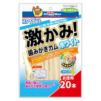 ドギーマン ホワイデント 激かみ！歯みがきガム ホワイト スティック Ｌ 中型・大型犬向き 20本 1袋 犬用 おやつ 歯磨き