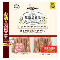 ドギーマン 無添加良品 ほろり鶏むねスティック 260g（130g×2袋）1袋 ドッグフード 犬用 おやつ