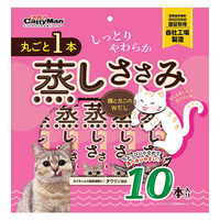 キャティーマン 丸ごと1本 蒸しささみ 鶏とカニのＷだし 10本入 1袋 ドギーマンハヤシ 猫用 おやつ