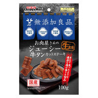 ドギーマン 無添加良品 お肉屋さんのジューシー 牛タンカットステーキ 国産 100g 1袋 ドッグフード 犬用 おやつ