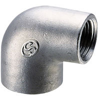 オンダ製作所 SMRL型 ステンレス異径エルボ SUS316 SMRL-4025 1個（直送品）