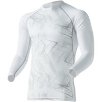 おたふく手袋 BT冷感・消臭パワーストレッチ 長袖クルーネックシャツ カモフラxホワイト Sサイズ JW-623 1枚（直送品）