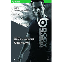 おたふく手袋 BT冷感・消臭パワーストレッチ半袖Vネックシャツ ホワイト Sサイズ JW-622 1枚（直送品）