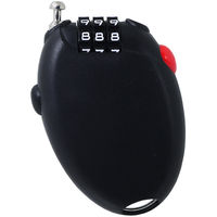 豊光 ダイヤルワイヤーロック ワイヤー全長73cm BS-788 1個（直送品）