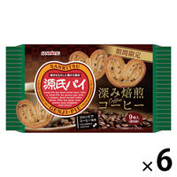 パイ菓子 個包装 お配り菓子 源氏パイ 深み焙煎コーヒー　9枚入 1セット(1個×6)