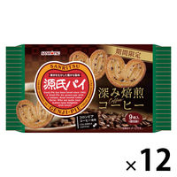 パイ菓子 個包装 お配り菓子 源氏パイ 深み焙煎コーヒー　9枚入 1セット(1個×12)