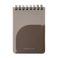 日本ノート ノート リングノート メモ パペルール A7 6mm罫 60枚 グレー E982GR 1冊