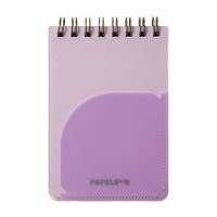 日本ノート ノート リングノート メモ パペルール A7 6mm罫 60枚 パープル E982PU 1冊