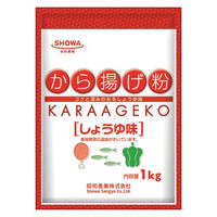 業務用 昭和産業 から揚げ粉 しょうゆ味 1kg 1個