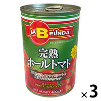 IMCA ラベリンダ トマト缶 ホール 400g 1セット（1個×3）ACトレーディング