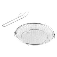 ビーワーススタイル すっきり暮らす盆ざる19cm 持ち上げフック付き 食洗器対応 日本製 LW-930007S 1個（直送品）