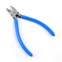 フジ矢 プラスチックニッパ(ストレート刃) FPNN-150FS 1個（直送品）