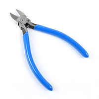 フジ矢 プラスチックニッパ(ラウンド刃) FPNN-150RS 1個（直送品）