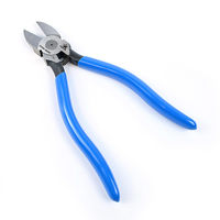 フジ矢 プラスチックニッパ(ラウンド刃) FPNN-185RS 1個（直送品）