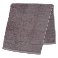 日繊商工 タオル 洗濯脱水するだけですぐ乾くタオル2 フェイスタオル 34×80cm ダークブラウン 473794 1個（直送品）