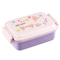 スケーター 弁当箱 450ml 1段 抗菌ふわっとタイトランチ ラビットガーデン 474823 1個（直送品）