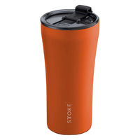 ファンプロジェクト STTOKE ストーク タンブラー Gサイズ 16oz 470ml サンバーストオレンジ 480646 1個（直送品）