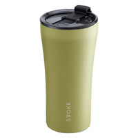 ファンプロジェクト STTOKE ストーク タンブラー Gサイズ 16oz 470ml ヘザーグリーン 480649 1個（直送品）