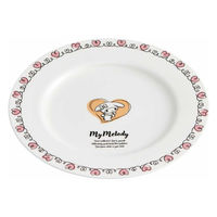 スケーター プレート 23cm サンリオ マイメロディ 481331 1個（直送品）