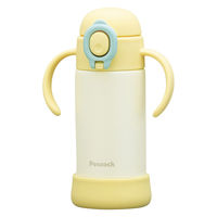 ピーコック魔法瓶 ベビー水筒 食洗機対応 ストローボトル ハンドル付き マグ イエロー 481617 1個（直送品）