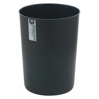 不動技研 ゴミ箱 12L クズポイ ブラック 481625 1個（直送品）