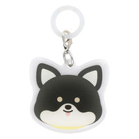 スケーター アンブレラマーカー 傘チャーム 傘 目印 チワワ 481964 1個（直送品）