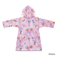 スケーター レインコート ランドセルが背負えるレインコート プリンセス 481974 1個（直送品）