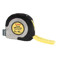 ダルトン おもちゃ 犬 DULTON プラッシュトイ TAPEMEASURE 482190 1個（直送品）