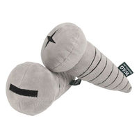 ダルトン おもちゃ 犬 DULTON プラッシュトイ SCREWSETOF2 482191 1個（直送品）