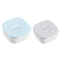 オーエスケー 弁当箱 シマエナガ シール容器2Pセット 482248 1個（直送品）