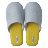 ResoTrading スリッパ ディジョン ルームシューズ S 約22.0~24.5cm グレー 482387 1個（直送品）